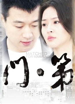 一颗糖-双马尾白丝小姐姐[43p+3v/520M]